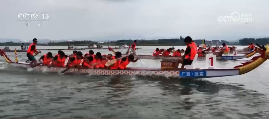 “龙舟+民俗+非遗”特色活动引客来 “端午档”文旅掀起消费新热潮