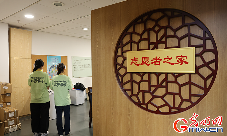 文明实践赋能票根经济,多维联动擘画文商旅体展融合新图景 文明实践赋能票根经济,多维联动擘画文商旅体展融合新图景