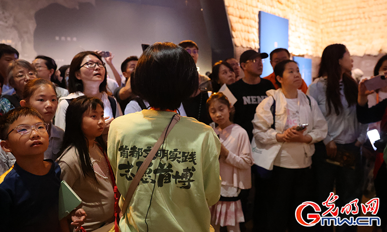 文明实践赋能票根经济,多维联动擘画文商旅体展融合新图景 文明实践赋能票根经济,多维联动擘画文商旅体展融合新图景