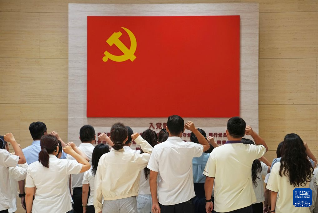 追寻红色足迹 深学党建思想