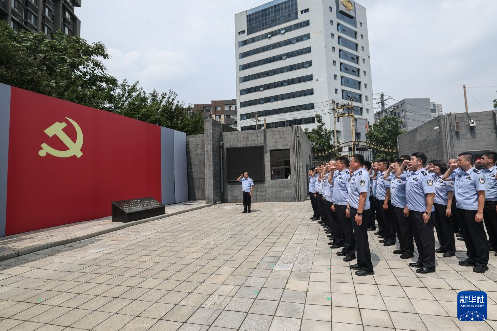 追寻红色足迹 深学党建思想