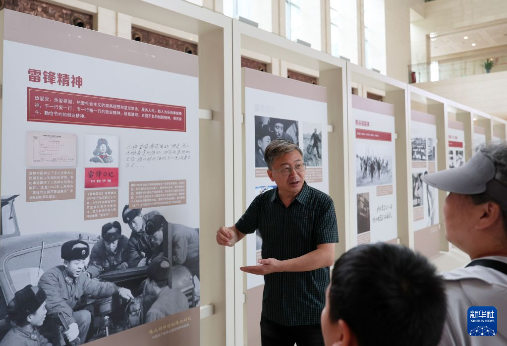 追寻红色足迹 深学党建思想