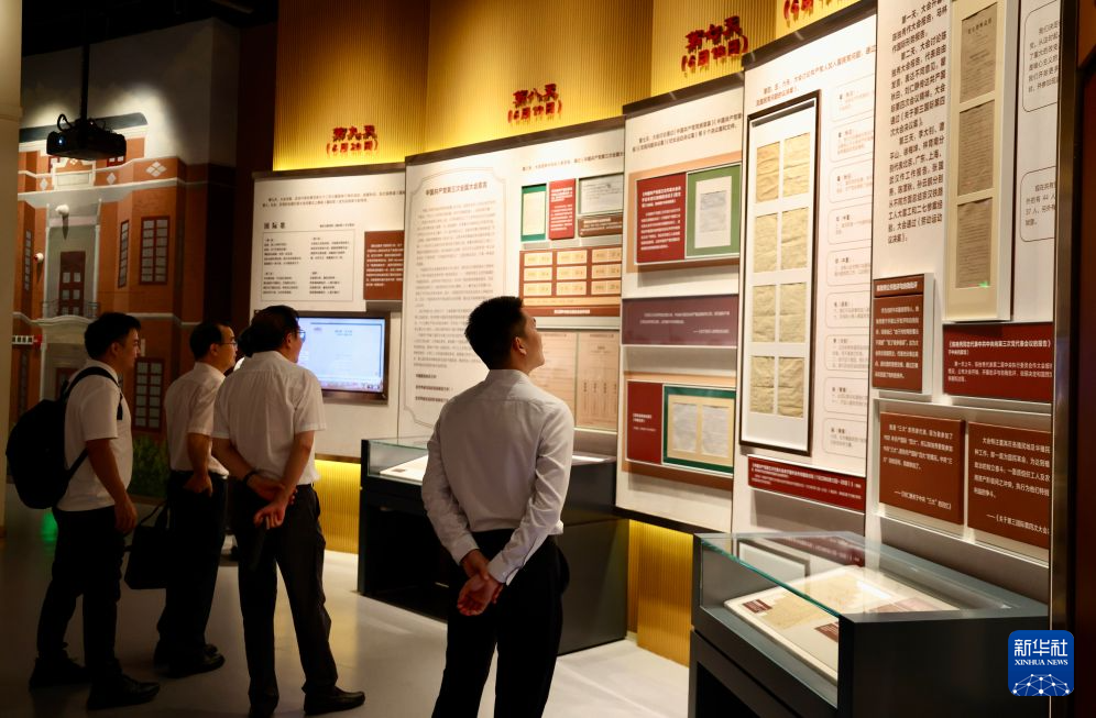 追寻红色足迹 深学党建思想