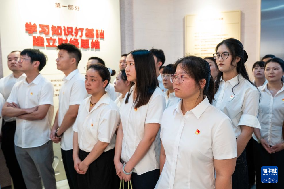 追寻红色足迹 深学党建思想
