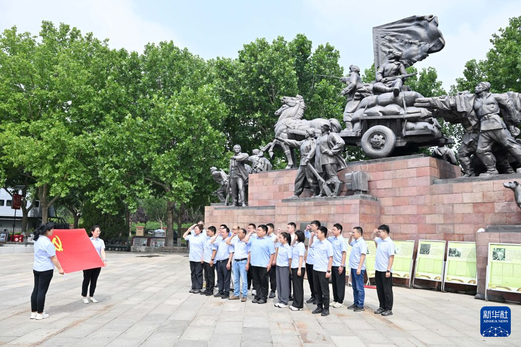 追寻红色足迹 深学党建思想