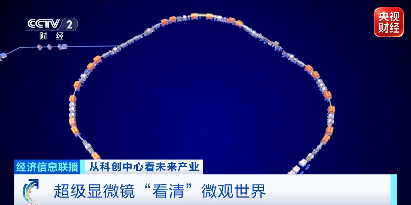 每2小时转化一项高价值专利!这就是大湾区节奏→ 每2小时转化一项高价值专利!这就是大湾区节奏→