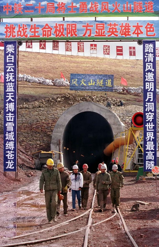 一“忙”一“暖”两条路:京沪高铁15年,青藏铁路20年 一“忙”一“暖”两条路:京沪高铁15年,青藏铁路20年