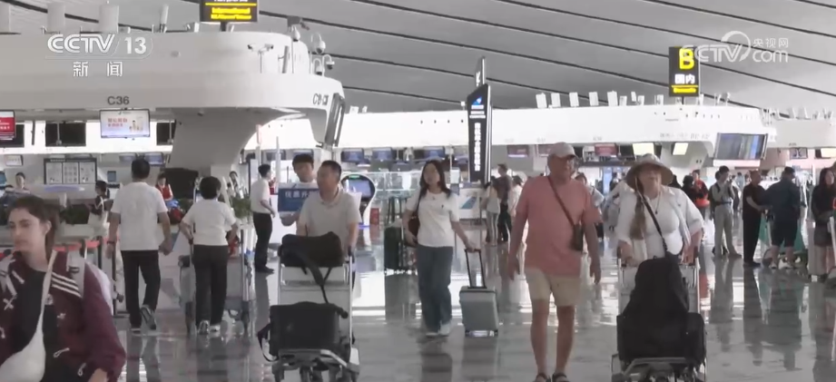 暑运“新”观察 | 航线上新、价格“亲民”、民航“公交化” 旅客“惠”享便捷出行