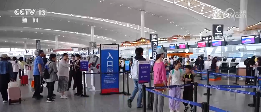 暑运“新”观察 | 航线上新、价格“亲民”、民航“公交化” 旅客“惠”享便捷出行