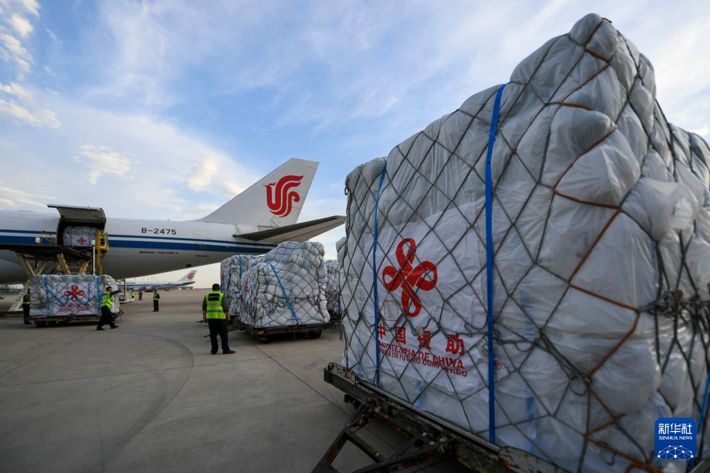 中国政府援助委内瑞拉首批紧急人道主义救灾物资启运