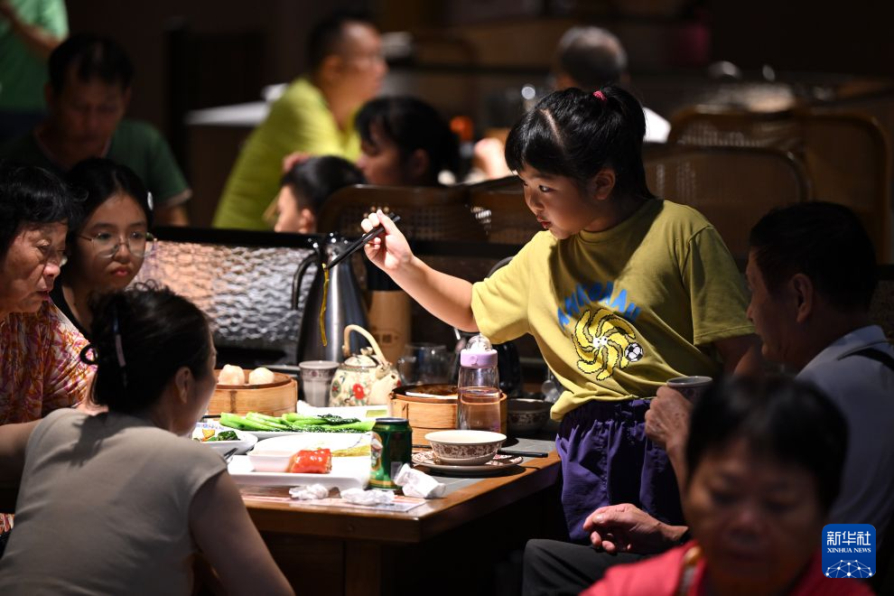 文化中国行丨海南老爸茶 文旅新名片
