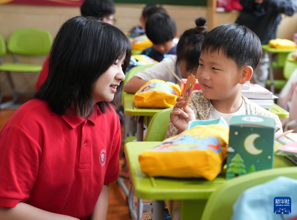 上海市小学生爱心暑托班开班