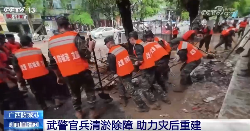 奋战在一线!武警官兵闻“汛”而动、迅速出击紧急展开抢险救援