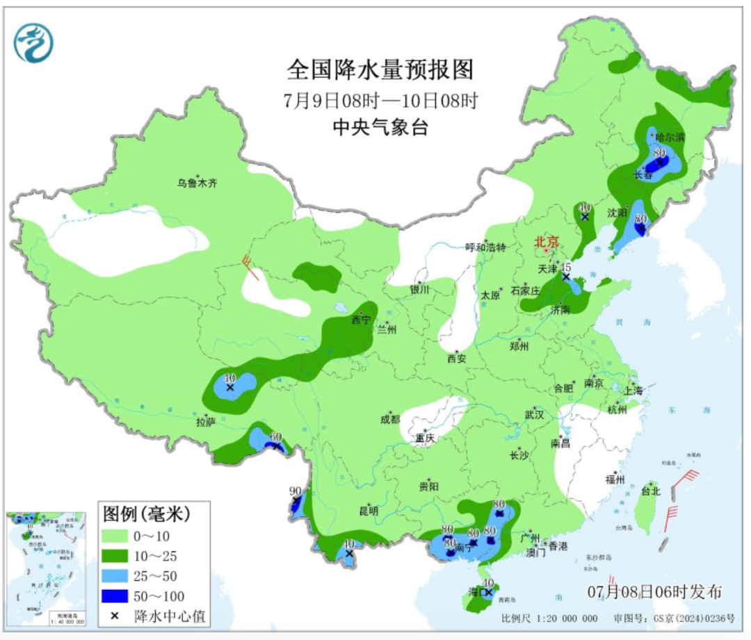 视频丨五问超强台风“巴威” 防范指南请查收→