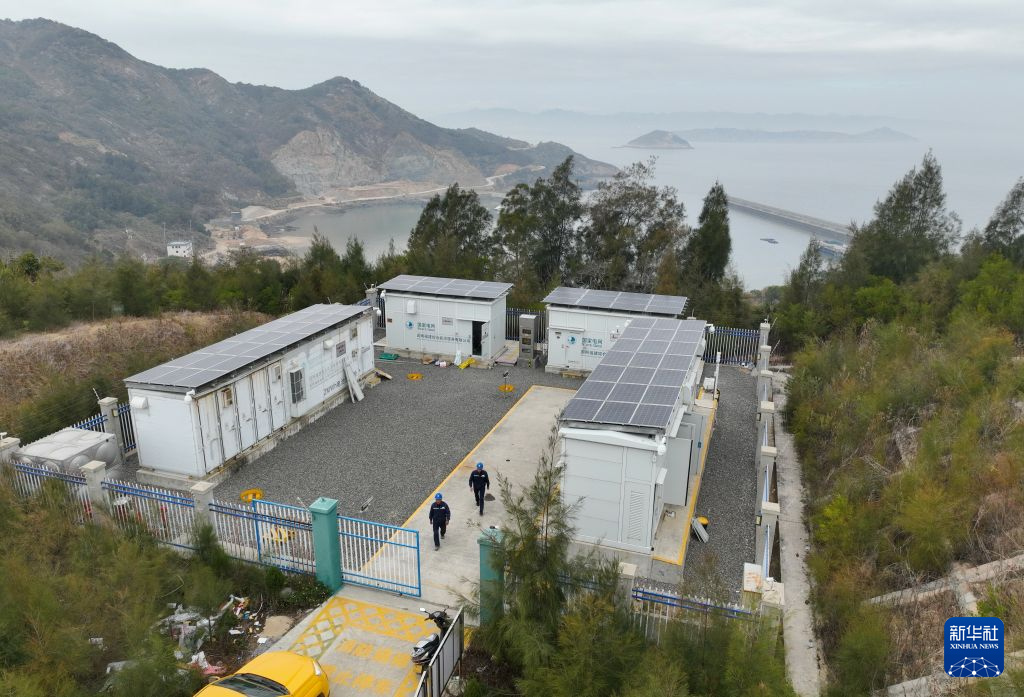 构建智慧新型电网 赋能经济高质量发展