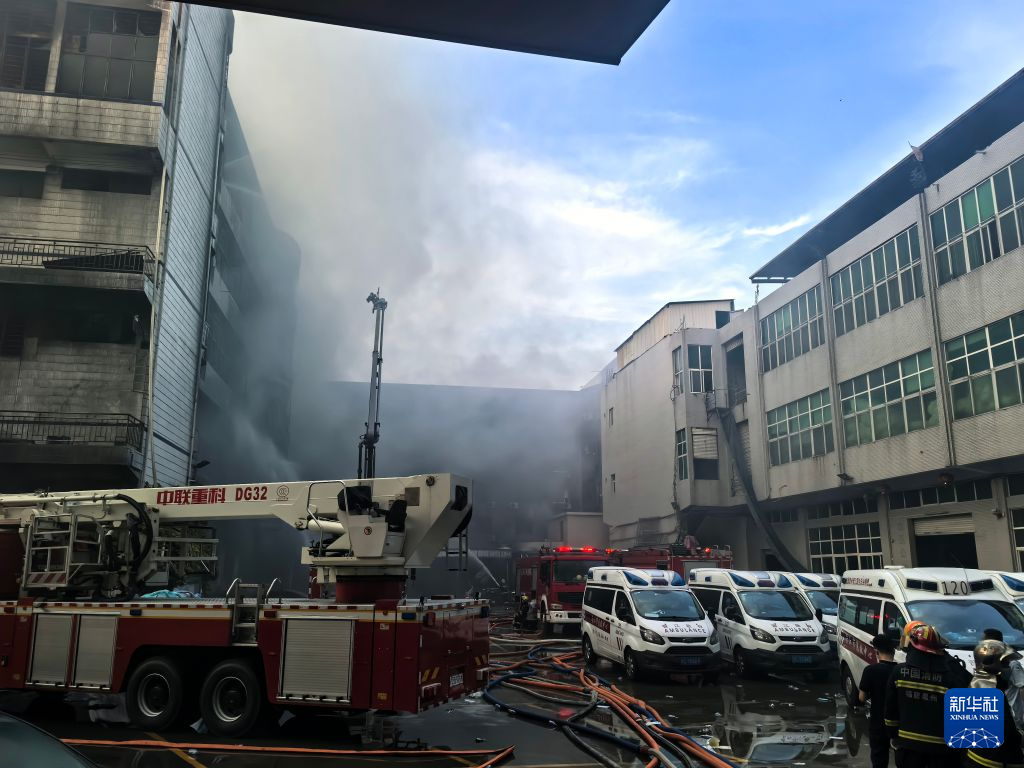 福建晋江鞋厂火灾事故已造成28人遇难
