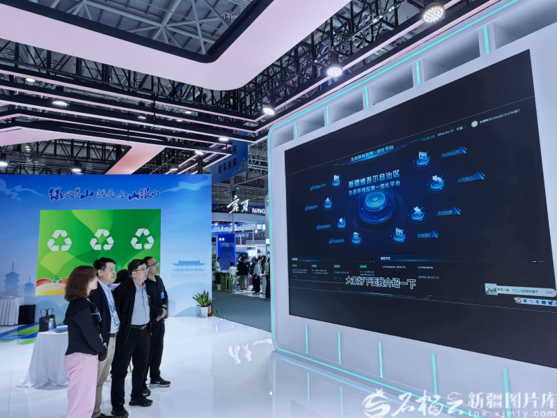 美丽中国新疆行丨天山北坡,蓝天常驻