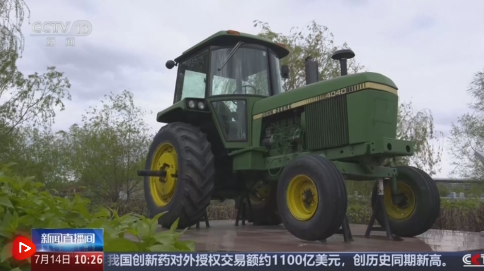 农业现代化插上科技“翅膀” 大农机“闯关”黑土地、小农机“跃上”丘陵