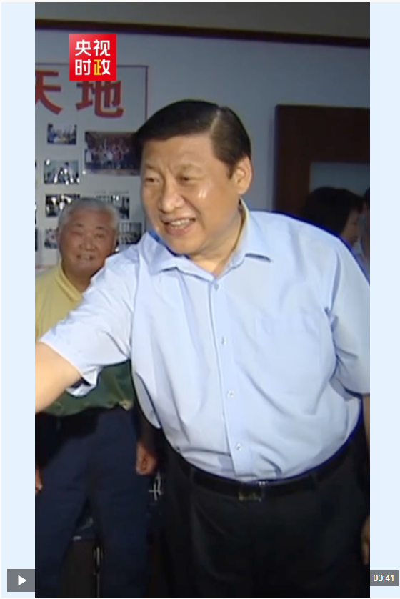 视频丨珍贵历史画面 从这件民生实事看总书记一以贯之的人民情怀