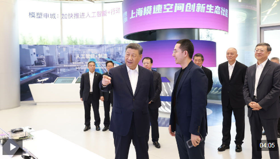 理政纪丨做好人工智能“年轻的事业”