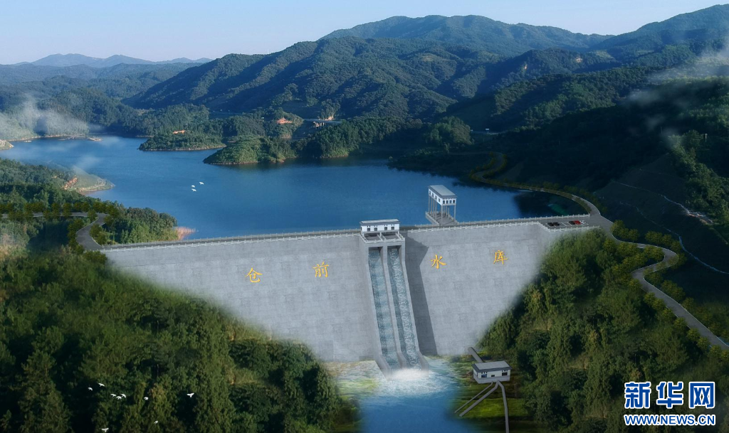 重塑水脉护民安——江西省重点工程仓前水库建设见闻