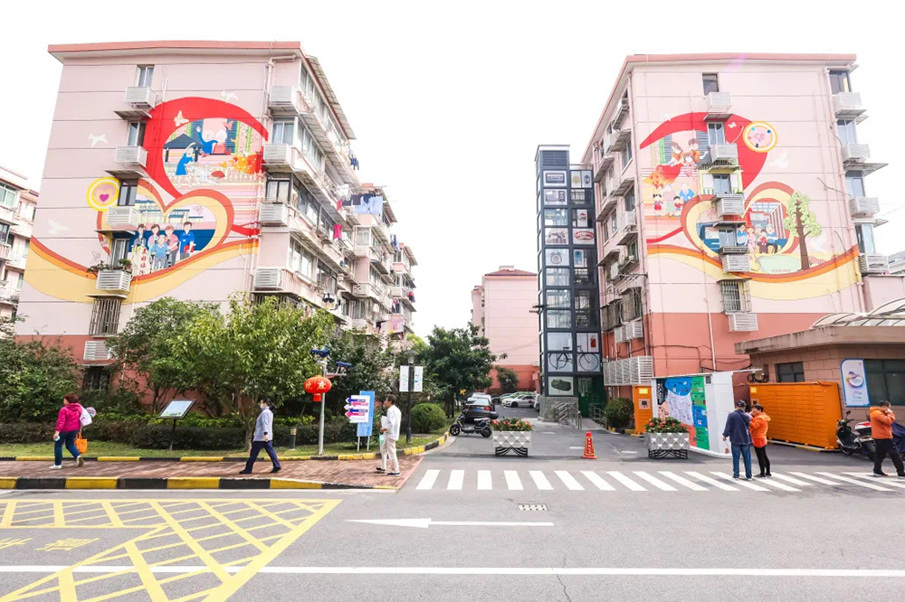 高质量推进城市更新:人民城市的上海实践