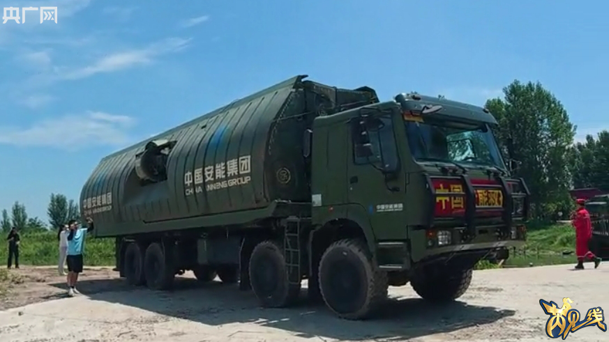 芮见一线|从渡河装备到“生命方舟”:中国“救援航母”有多硬核