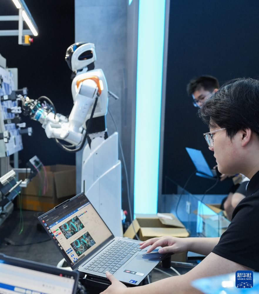 2026世界人工智能大会暨人工智能全球治理高级别会议即将开幕