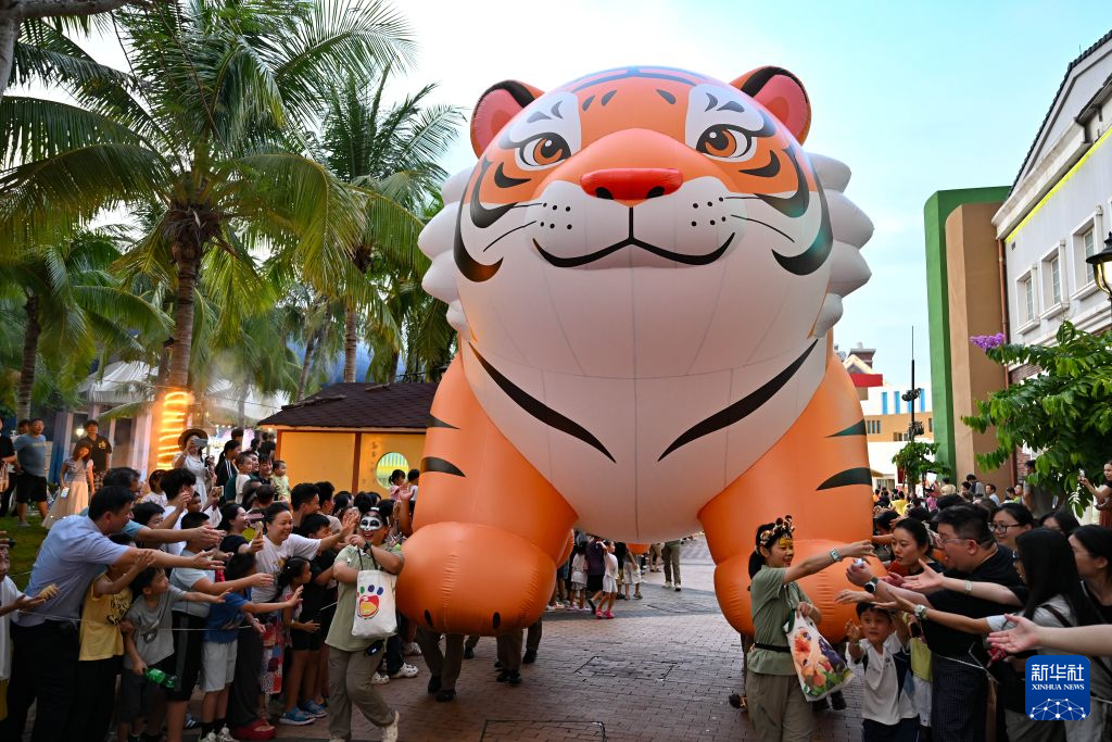 2026年海南国际旅游岛欢乐节开幕