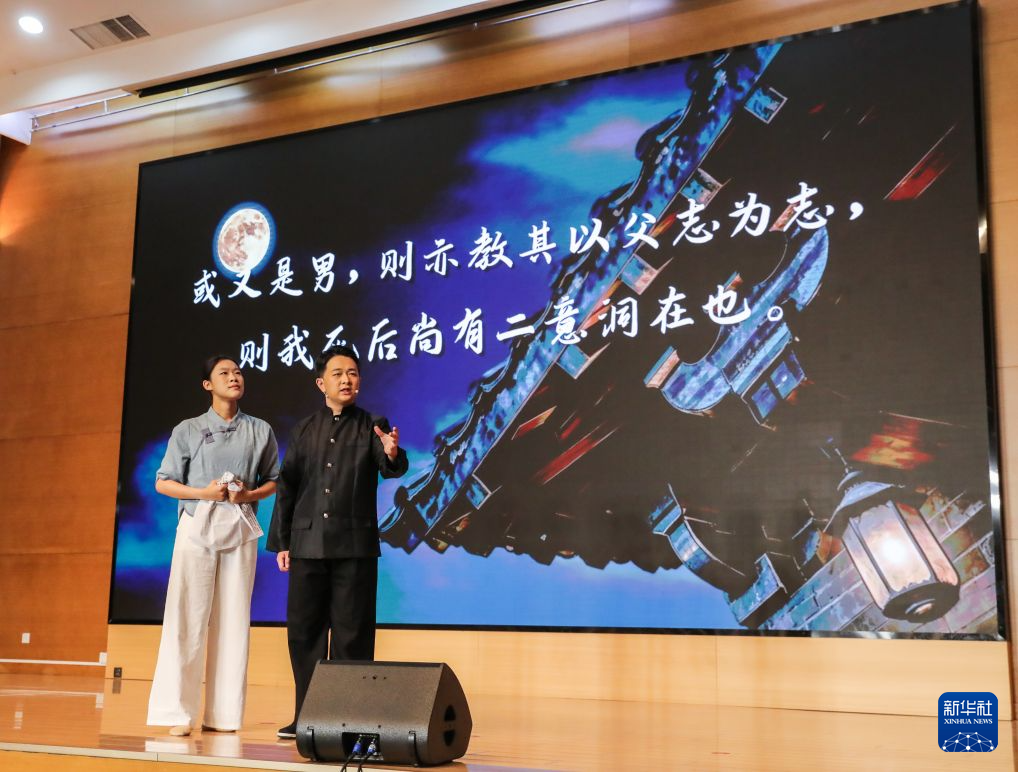 “家书里的中国”主题活动在京启动