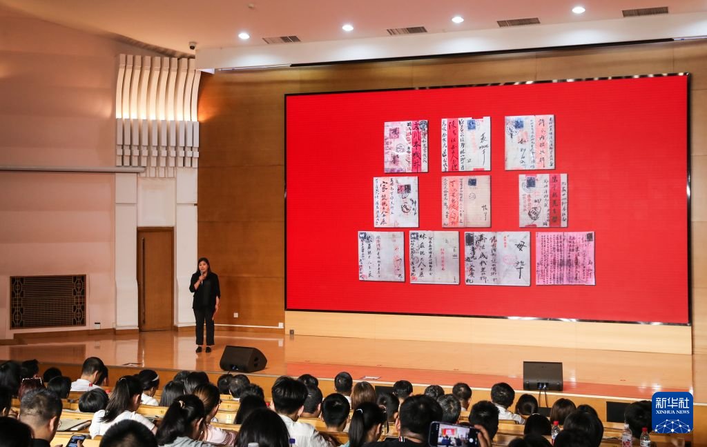 “家书里的中国”主题活动在京启动