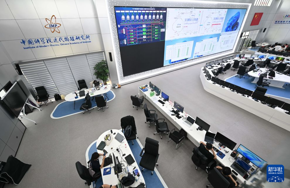 大科学装置强流重离子加速器投入试运行