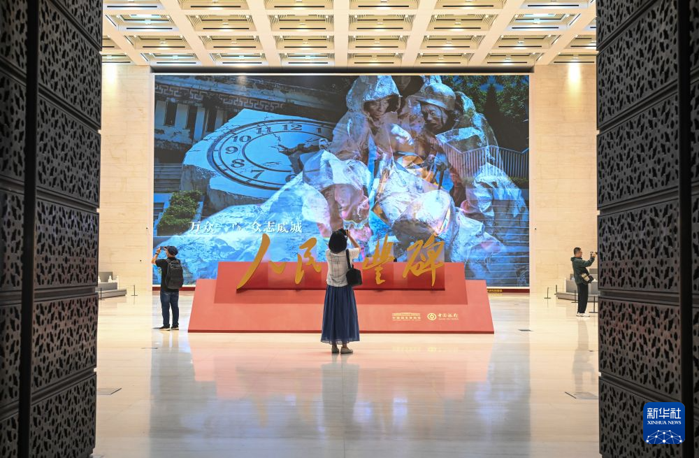 “人民·丰碑——中国国家博物馆馆藏经典美术作品展”在国博举行