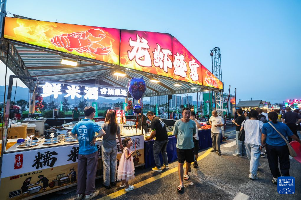 浙江建德:夏日啤酒节助力特色夜经济