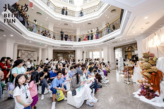 【一线观察】北京中轴线成为激活城市消费新引擎
