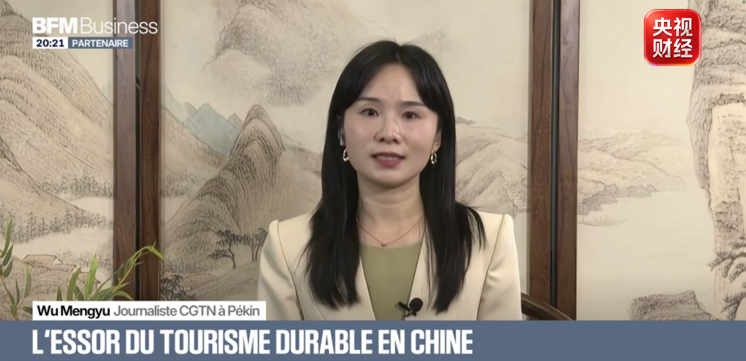 跨境流量带火入境经济 “China Travel”欧洲火出圈!