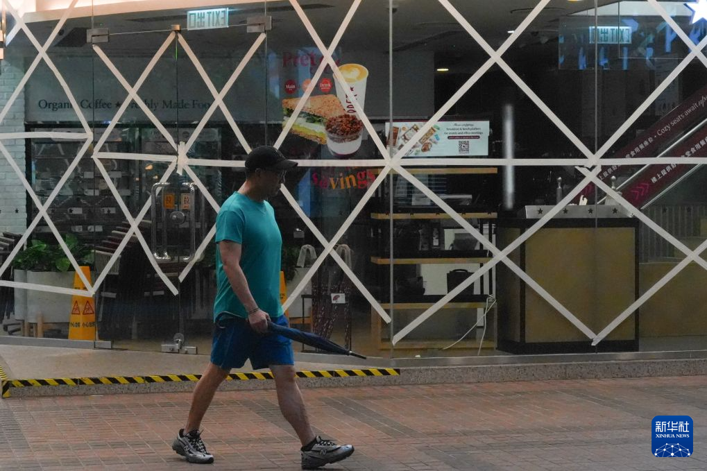 香港天文台更新热带气旋警报