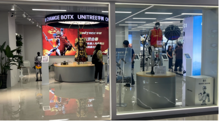 含“智”量满满!义乌全球数贸中心为商家插上翱翔“数字天空”的翅膀 探索广阔机遇