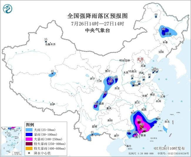 台风“红霞”减弱为强热带风暴级 预计明天凌晨离粤入湘