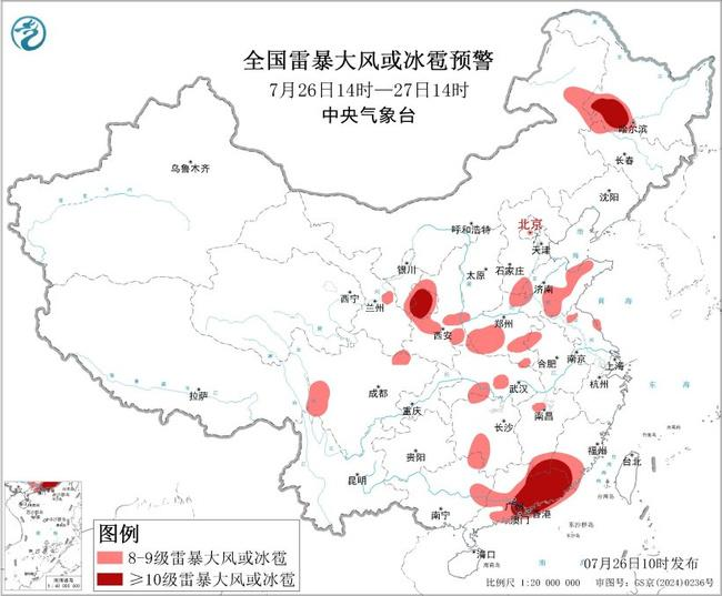 台风“红霞”减弱为强热带风暴级 预计明天凌晨离粤入湘