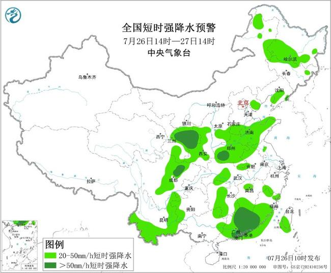 台风“红霞”减弱为强热带风暴级 预计明天凌晨离粤入湘