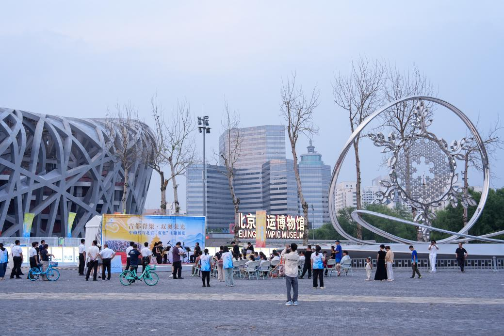 【一线讲述】中轴北延，文体融合的夏夜实践