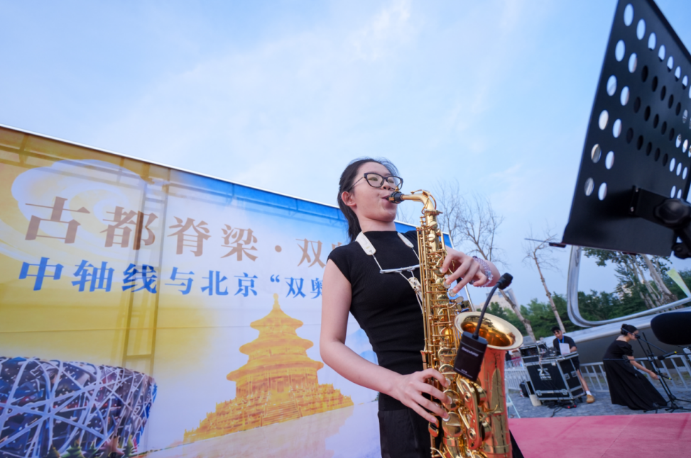 【一线讲述】中轴北延，文体融合的夏夜实践