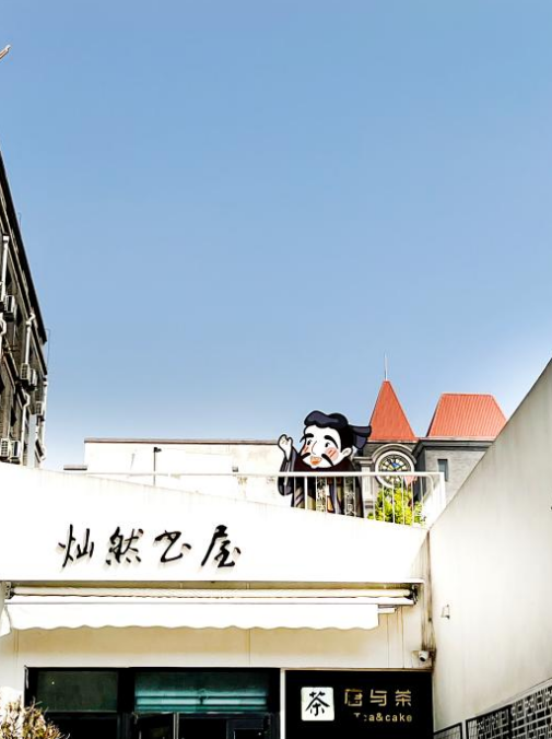 【一线观察】“微风露台”,解锁中轴线的“第五立面” 【一线观察】“微风露台”,解锁中轴线的“第五立面”