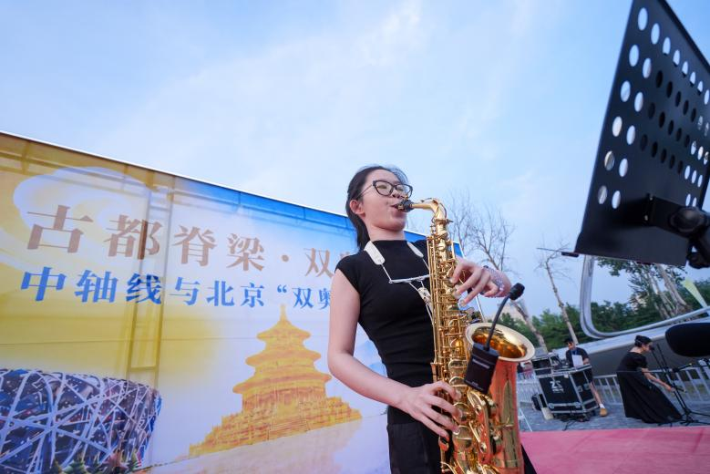【一线观察】古都之脊，正青春！