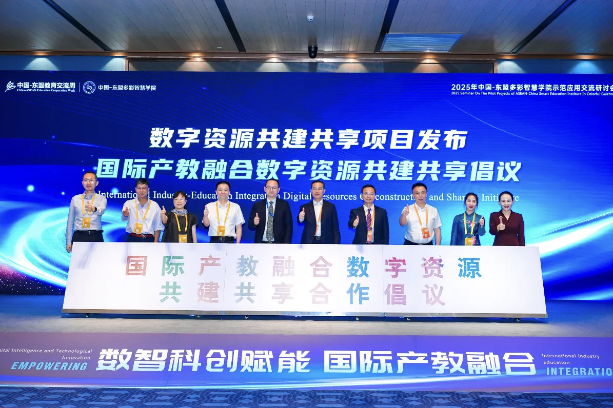 从中国出发丨19年间,共2.09万名东盟学子选择留学贵州