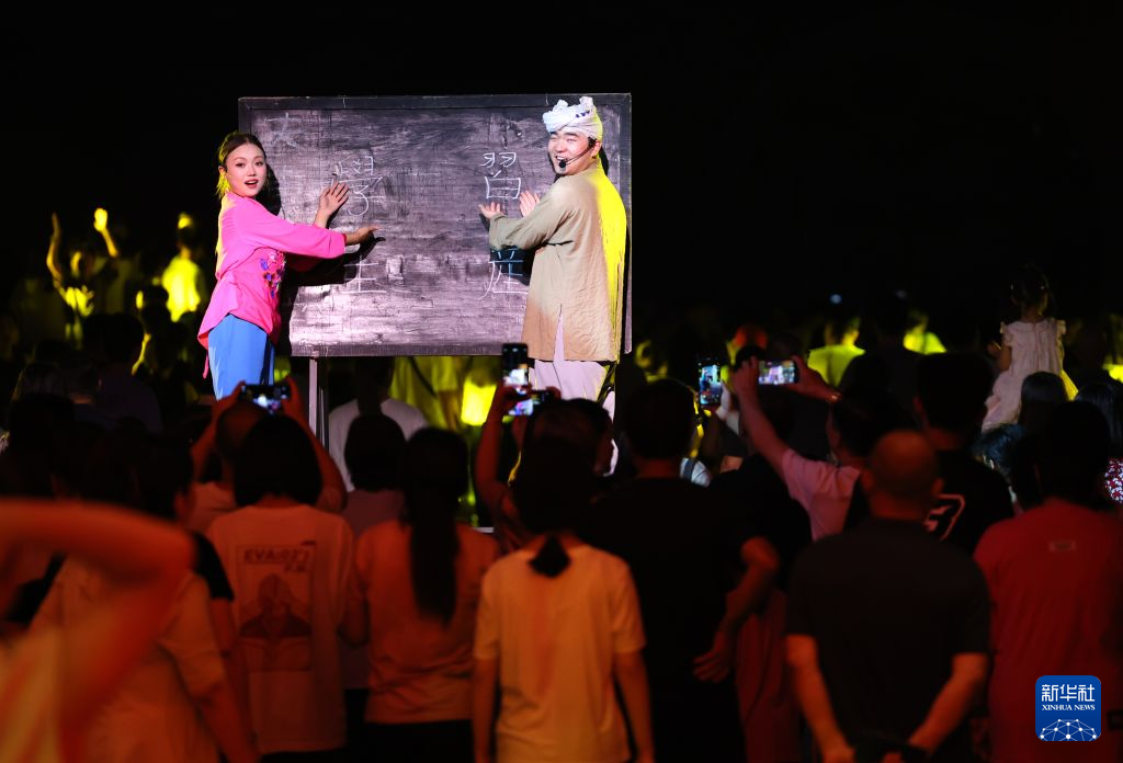 陕西延安:红色演艺点亮暑期夜经济