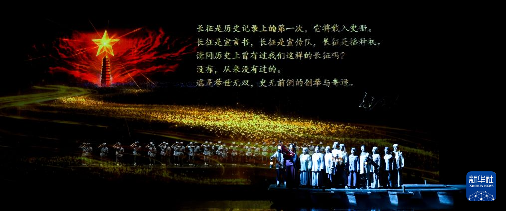 江西于都:《长征第一渡》热演 带火暑期红色游