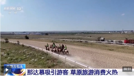 视频丨多彩活动点亮夏夜 暑期特色文旅消费火热