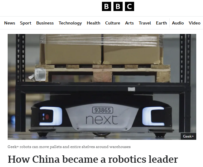 全球媒体聚焦 | 英媒:“中国机器人为英国零售业提速”